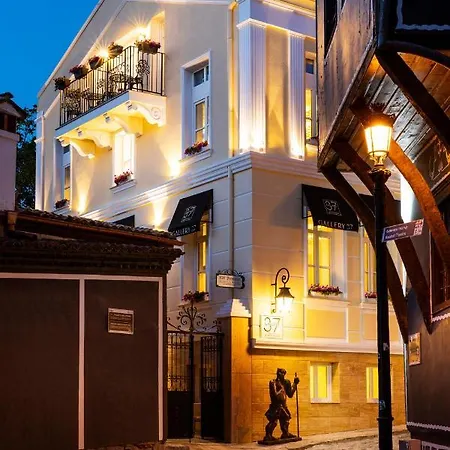 Gallery 37 Powered By Aston 5* Plovdiv