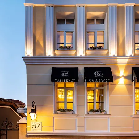 Gallery 37 Powered By Aston Hotel