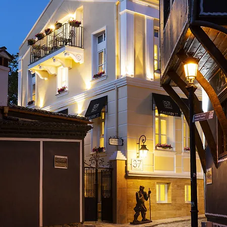Art Boutique Hotel Gallery 37 Plovdiv - Superb Location In The Old Town 5* Пловдив