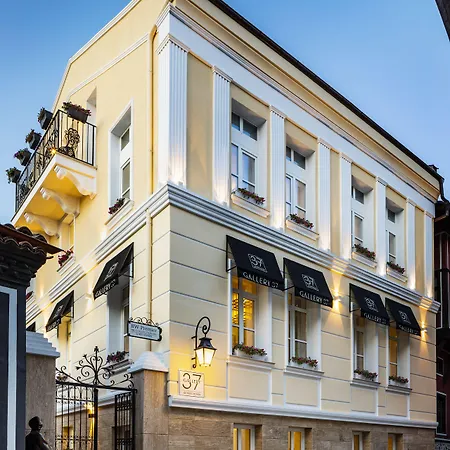 Art Boutique Hotel Gallery 37 Plovdiv - Superb Location In The Old Town بلوفديف
